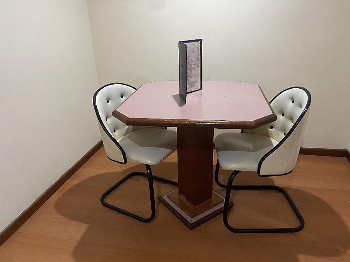 Motel para Casais Bariloche (adults Only)